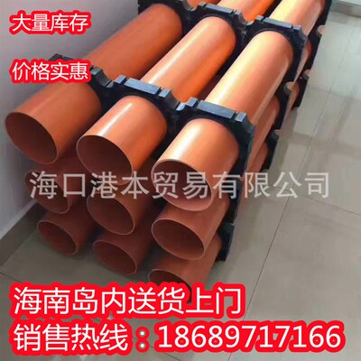 供应 cpvc电力管风力发电用弯头pvc电力管弯头cpvc电力管