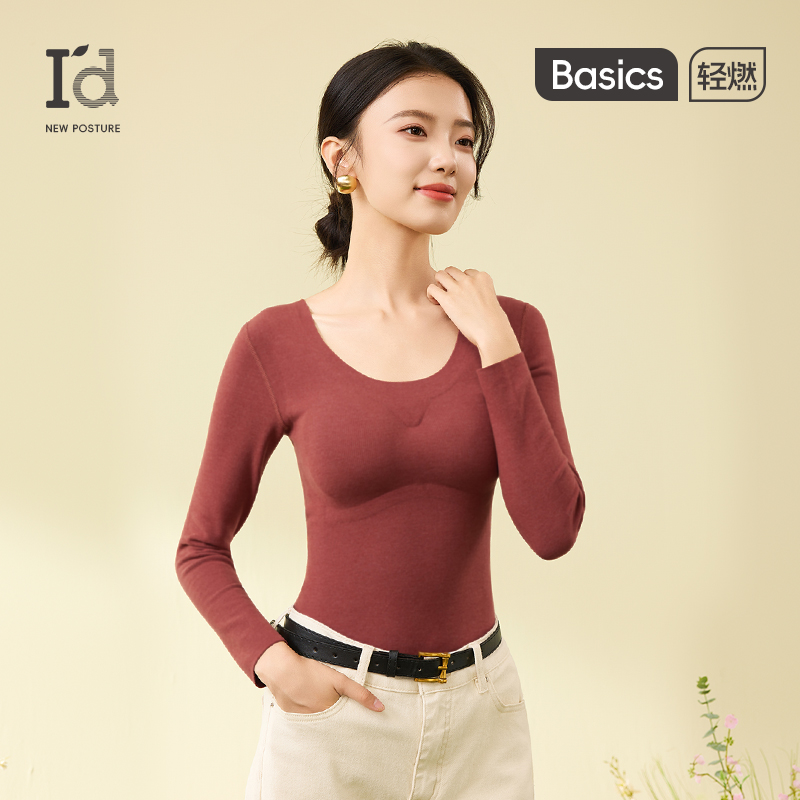 《仙仙专属》I'd/爱帝磨绒打底衫带胸垫保暖上衣9256424311