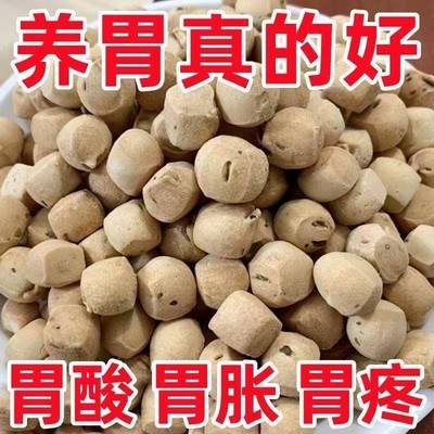 土炒馍 山西特产土炒琪 后稷 垣曲炒棋子传统零食观音土面豆炒指