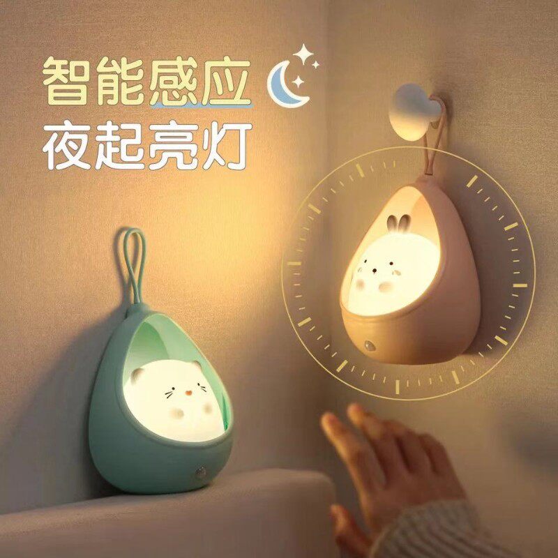 小猫兔可爱卡通 人体感应充电小夜灯卧室衣柜床头光控橱柜走廊