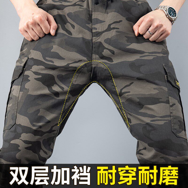 加裆工作裤男纯棉弹力迷彩长裤耐磨防烫电焊工上班劳保束脚工装裤