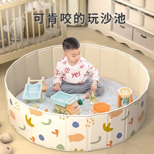 沙池儿童室内玩具沙决明r子玩具沙池套装海洋球池围栏沙子儿童无