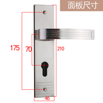 老式木门执手锁旧门换锁室内门锁体7040铜锁体门锁配件