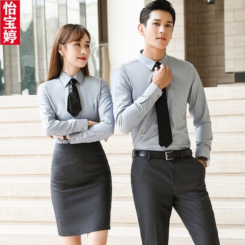 职业长袖衬衫套装定制绣lowgo商务正装售楼部工作服公司企业工装