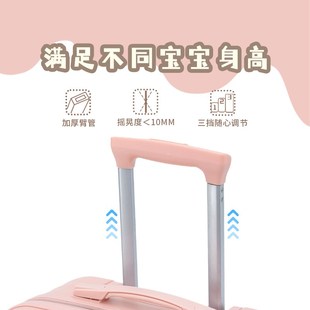 行李箱女2024新款儿童旅行箱女孩小学生拉杆箱男孩可坐子母密码箱