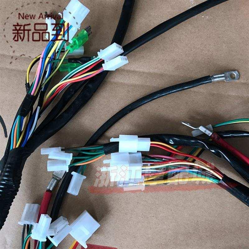 战速电摩1f44主l线定制x鬼加粗速定制路大线主三战电缆10定制