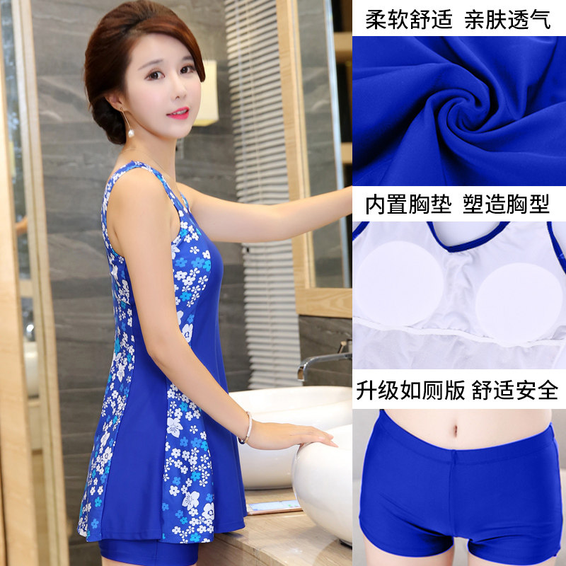 连体泳衣女显瘦遮肚妈妈2020年新款大码泳衣女200斤中老年泡温泉