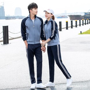 春秋新款初高中生校服套装秋季中学生长袖长裤班服小学生校服定制