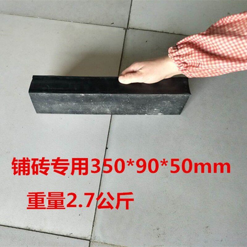 地板砖铺贴工具地砖瓷砖调平拍打板橡胶敲打板泥工拍打橡胶锤