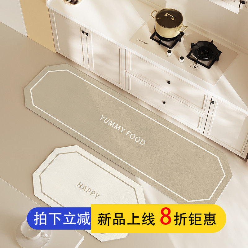 纯色简约厨房地垫防滑防油可擦免洗脚垫地毯pvc皮革X防水垫子裁剪