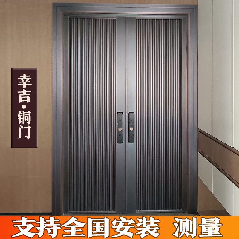 深圳简约铜门别墅大门双开 关防B盗入户门定制农村自建房进户