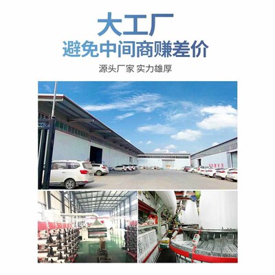 吨包袋集装袋 包加厚1耐磨 帆布工业带用大容量吨吊 太空袋吨袋吨