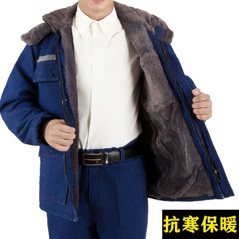 冬季棉服工作服加厚防寒可拆卸冷库电焊工防烫棉R袄棉衣牛仔劳保