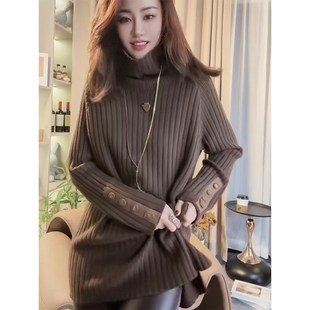 欧货2024秋冬季新款爆款宽松袖口重工皮扣高领毛衣女中长款打底衫