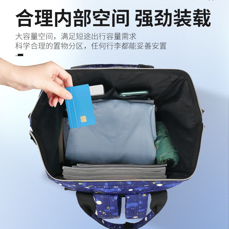 短途旅游行李包背包旅行袋万向轮轻便折叠拉杆箱子手提登机包19寸