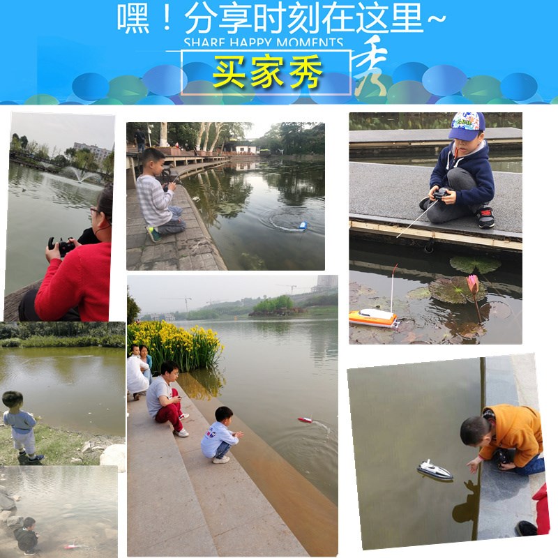 遥控船高速快艇超大水上游艇电动轮船模型防水无线儿童男孩玩具船