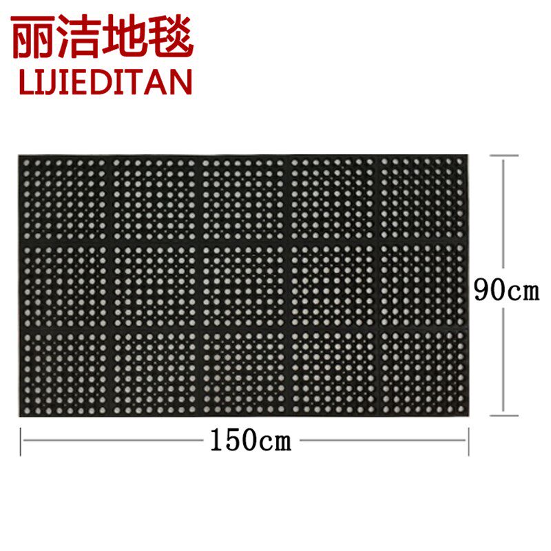 厨房地毯防油防水防滑橡胶地垫拼接脚垫酒店工厂车间防滑垫