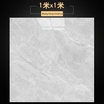 通体大理石瓷砖1米x1米灰色客厅地砖一米防滑黄色地板砖1000x1000