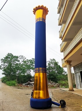 白事充气团结柱丧事充气立柱气模殡葬气柱黄蓝色T祭祀充气柱子拱