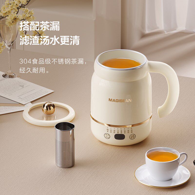 便携式电炖杯一人用养生杯旅行电加热水杯L小型炖煮花茶杯煮粥煲