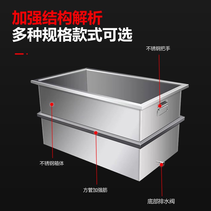 不锈钢水箱长方形304家用卧式水塔蓄水加厚移动式壁挂储水罐定制