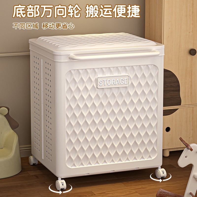 儿童玩具收纳箱翻盖大容量毛绒娃娃收纳桶宝宝玩偶公仔积木收纳筐