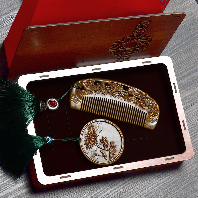 刻字定制绿檀木镜梳礼盒套装刻字古风整木雕刻木梳子生日礼品女友