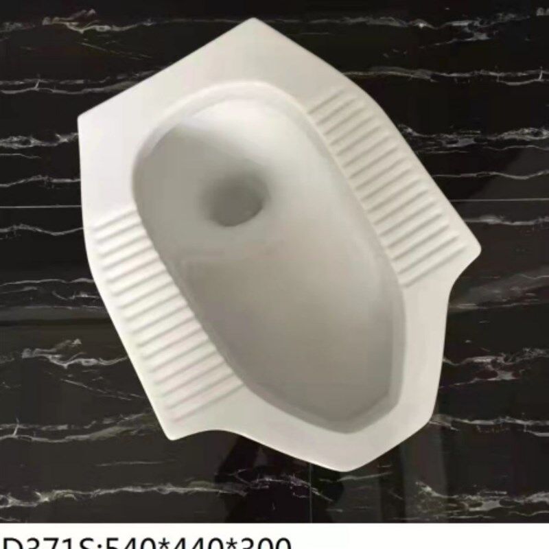 蹲便池陶瓷蹲坑前u排水带存水弯大便器防臭防滑