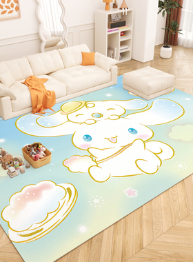 卡通客厅地毯玉桂狗可擦免洗PVCC防水防摔阅读区宝宝爬行卧室地垫