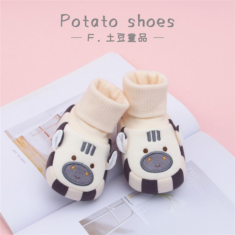 秋冬季婴儿袜鞋男女宝宝软底学步鞋新生儿鞋子0-6-12个月防掉鞋袜,童鞋/婴儿鞋/亲子鞋,婴儿步前鞋/袜鞋,淘宝优惠券,粉丝福利购,淘宝优惠卷