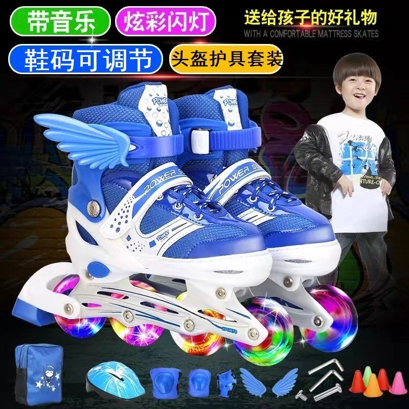 溜冰鞋儿童可调节大小码滑冰防摔轮滑透气大童单排3-6岁新款男童