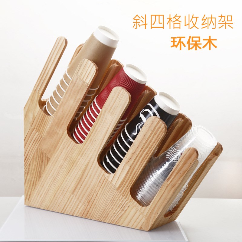 原木杯架咖啡奶茶纸杯架  取杯架 杯子分杯器摆放杯架 量大优惠