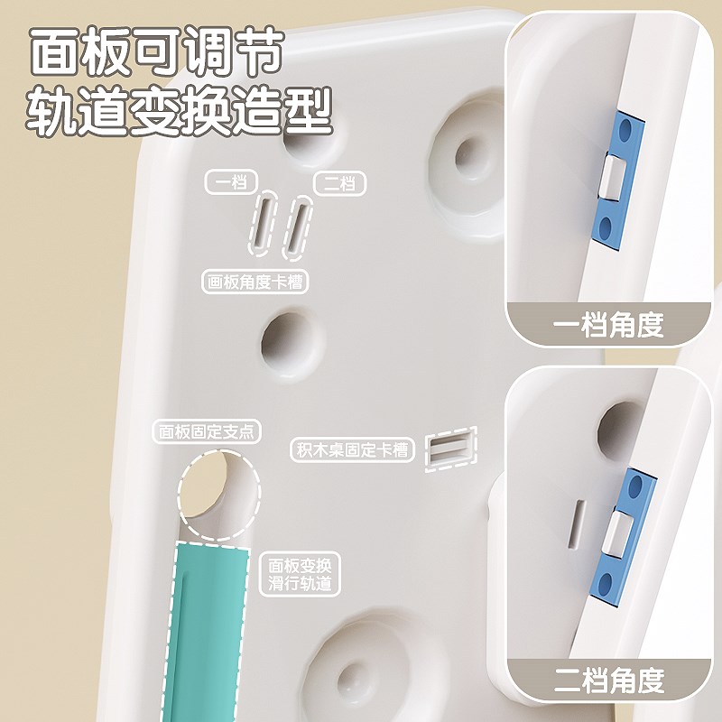 久乔恐龙滑滑梯儿童滑梯宝宝室内家用2-6岁可折叠小孩画板积木桌