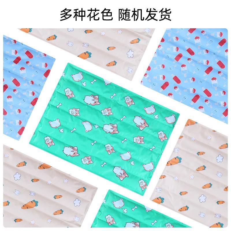 新款狗狗冰垫夏季狗窝凉垫猫垫子夏天睡垫猫咪凉席宠物睡觉用