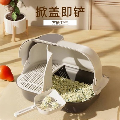猫砂盆全封闭走廊式超特大号沙盘屎盆防带砂外溅隔臭长通道猫厕所