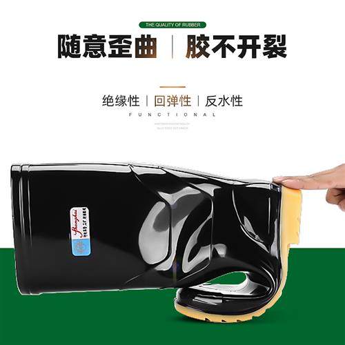 新款双钱雨鞋男士防水鞋防滑耐磨高筒中筒时尚工地牛筋底雨靴女士