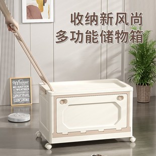 书箱收纳箱带轮子教室用装书拉杆折叠塑料箱子学生宿舍杂物储物箱