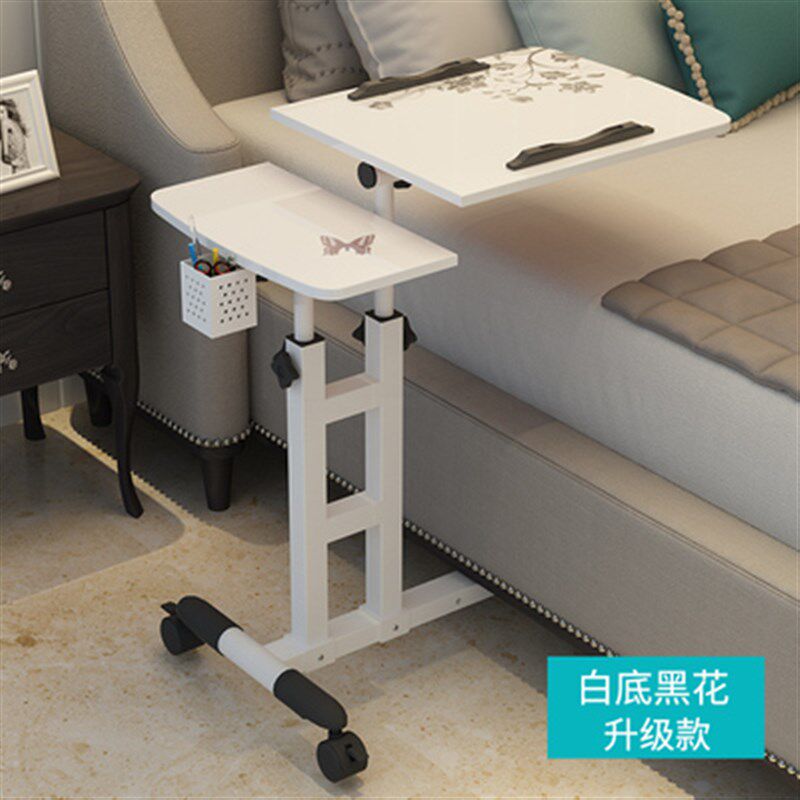 可移动笔记本电脑支架加宽v懒人升降桌卧室床上用旋转手提电脑桌