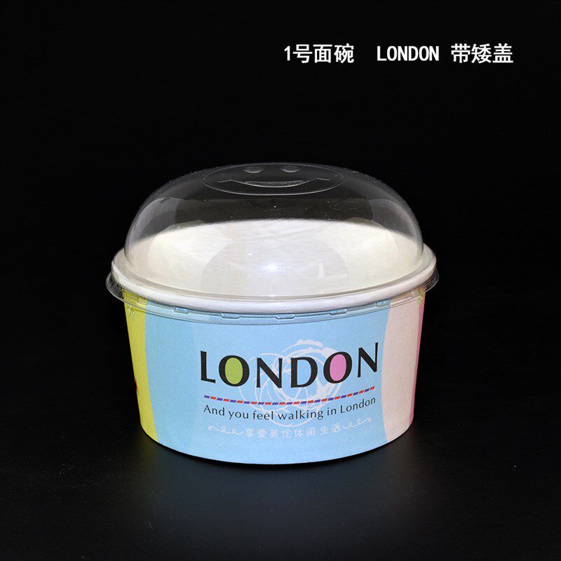 1号4寸面包纸碗冰粥碗戚风耐高温纸杯烘焙爆浆蛋糕纸碗一千只带盖