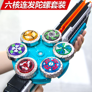 儿童玩具9男孩子7益智6生日4礼物10男童5岁以上8-12男生7