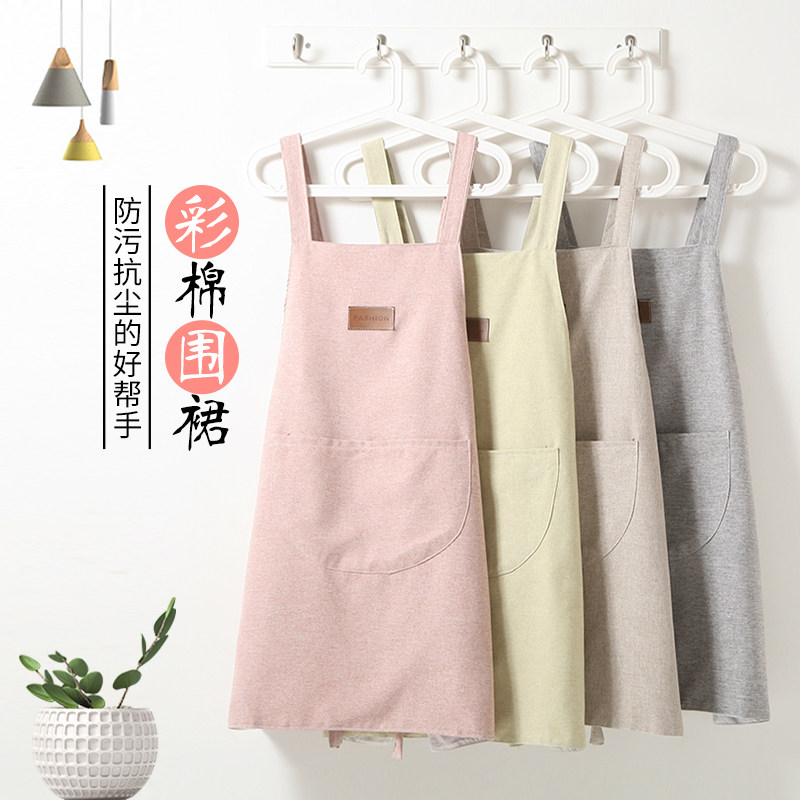 围裙家用厨房防水花店美甲家务做饭工作男女简约定制围裙袖套围腰