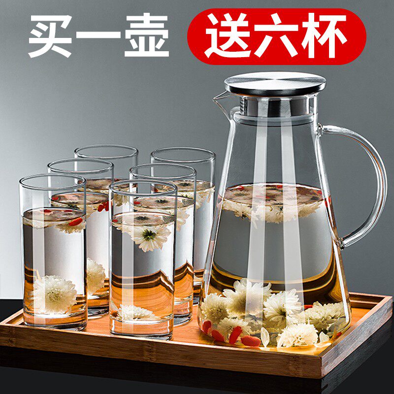 玻璃杯家用透明喝水杯子果汁杯牛奶杯绿茶杯简约客厅家庭水杯套装