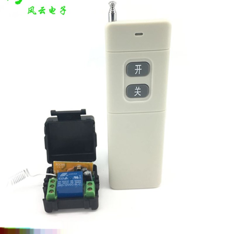 12V1路2g200瓦4000米无线遥控开关遥控模块远距离遥控开关