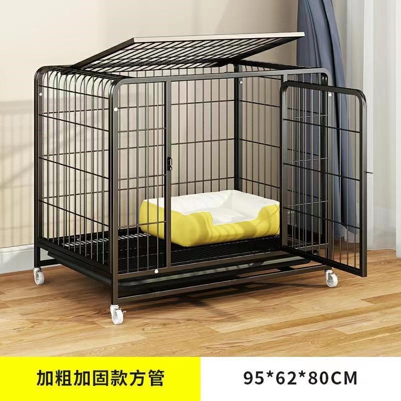 狗笼子大型犬中型犬加粗狗笼金毛阿拉斯加拉布拉多边牧宠物狗笼图片