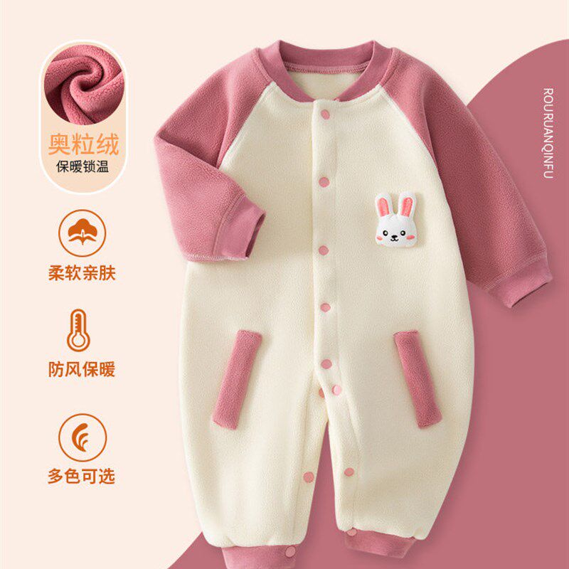 宝宝保暖连体衣春秋n冬季加绒哈衣男女小童暖绒外出服婴儿室内爬