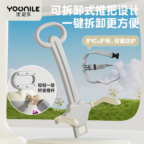扭扭车儿童1一3岁防侧翻可坐溜溜车摇摆车宝宝玩具车滑行音乐手推