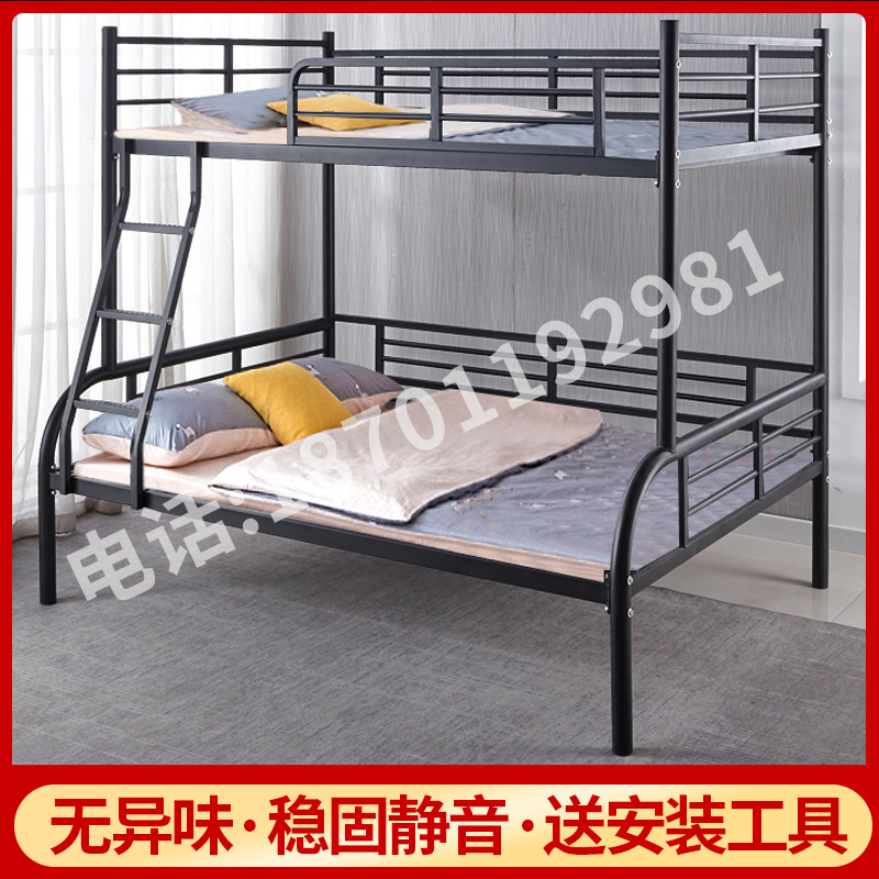 上下床铁床上下铺双层床两层小户型加厚高低床铁架子床铁艺子母床