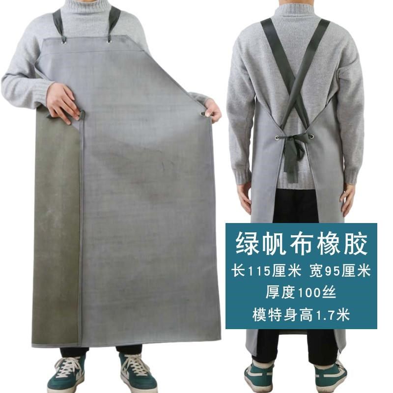 加厚橡胶围裙工作男耐磨防水防油耐强酸碱石材工厂干活用屠宰劳保