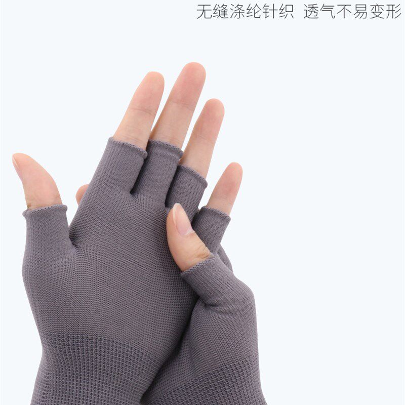 手套劳保耐磨工作薄款夏季尼龙手套薄弹力防护透气作业女士小号