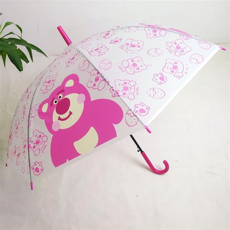可爱草莓熊儿童雨伞卡通儿童伞幼儿园小学生专用公主伞晴雨两用,婴童用品,儿童雨伞/防晒伞,淘宝优惠券,粉丝福利购,淘宝优惠卷